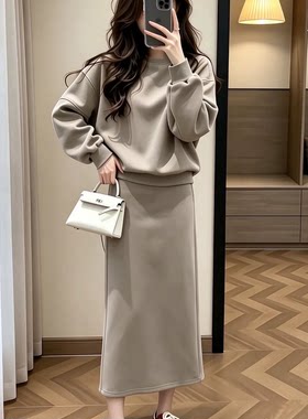 休闲气质卫衣时尚套装裙女春秋新款减龄成套搭配炸街半身裙两件套