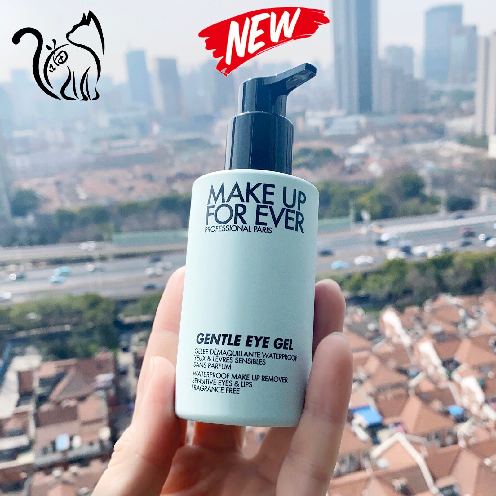 新款makeupforever玫珂菲 眼唇卸妆乳/眼唇专用125ml眼部