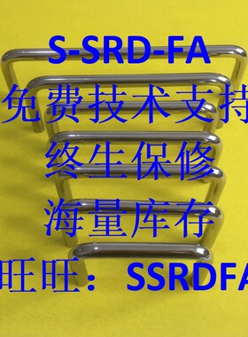 【工厂直销】UWAN10-120-27 /30/50  不锈钢304 拉手