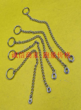 旋钮用DPCH10-250防脱落链条 DPCH3-4-5-6-8-10-150-250-350