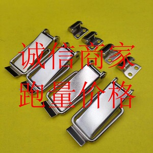 中载 弹簧卡HFQ56-85/HFQ51-85 搭扣 铁镀镍 不锈钢304材质