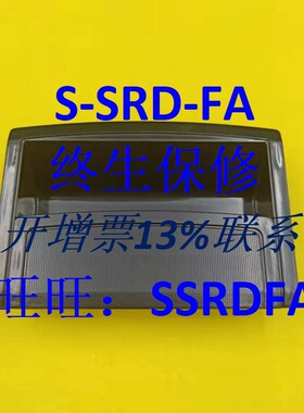 XAD86-A80/A120/A180 暗式拉手 内装型 快速安装型 B型 ABS树脂