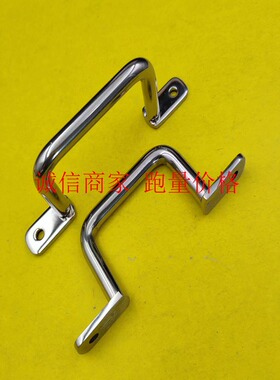 UWANSS不锈钢焊接型握柄拉手UWASN110/120/125/160重型工业门把手