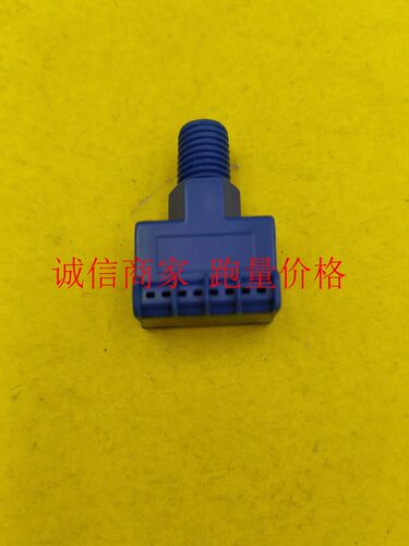 厂家直销 AFTR15 风管 喷嘴 可接在波纹管 软管 硬管使用