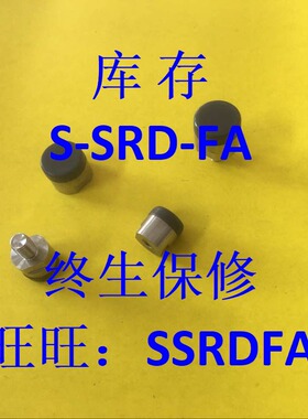 聚氨酯包覆磁铁外/内外螺纹HXX/HXXH/HXXA10/12/16/20/25