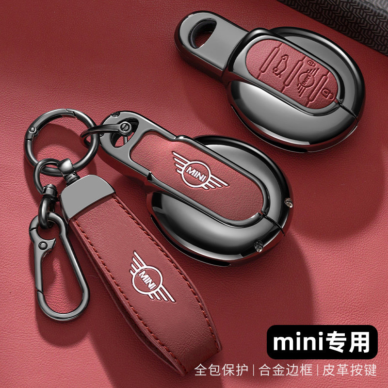 专用宝马mini钥匙套女cooper电车countryman汽车clubman迷你壳扣