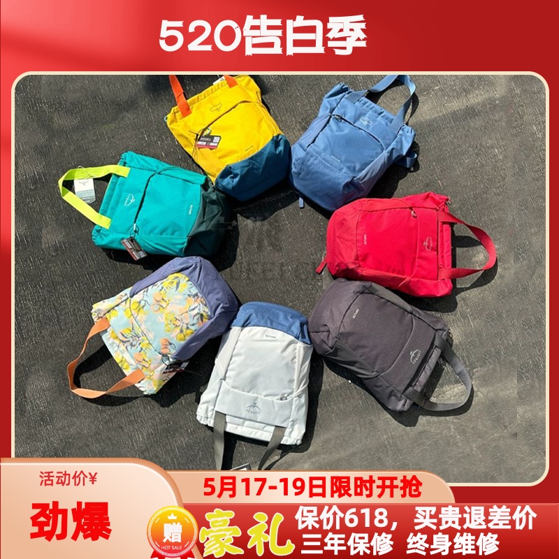 OSPREY Daylite Tote Pack小鹰日光手拎双肩包20升城市通勤帆布包 运动包/户外包/配件 双肩背包 原图主图