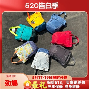 OSPREY Tote Pack小鹰日光手拎双肩包20升城市通勤帆布包 Daylite