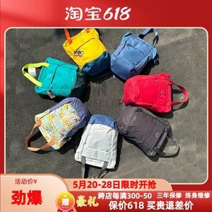 OSPREY Tote Pack小鹰日光手拎双肩包20升城市通勤帆布包 Daylite