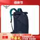 OSPREY Zealot 30L狂热攀岩包双肩背包户外徒步登山包大容量男女