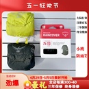 超轻防雨罩背包配件 RAINCOVER 现货 正品 小鹰OSPREY 可注册