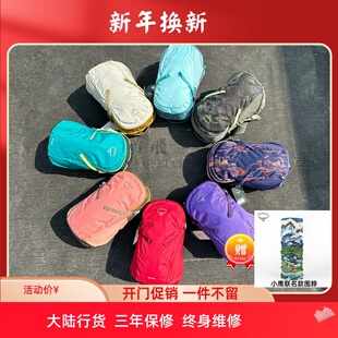 现货小鹰OSPREY Daylite 日光13L双肩背包登山包 大陆行货三年保