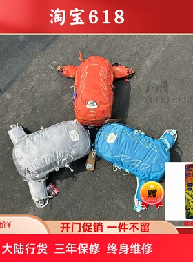 OSPREY Talon earth 22L魔爪登山旅行双肩包徒步超轻环保背包限量