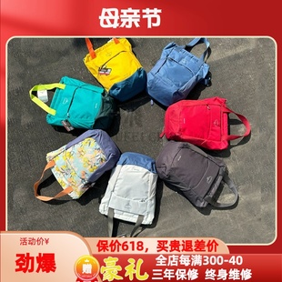 OSPREY Pack小鹰日光手拎双肩包20升城市通勤帆布包 Tote Daylite