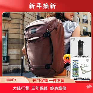 osprey小鹰背包脉冲24升34L通勤旅行包骑行包电脑包双肩包大容量