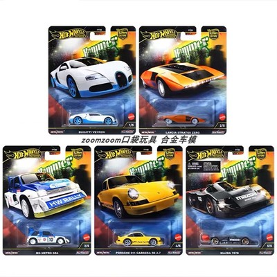 风火轮合金1：64决定性行动