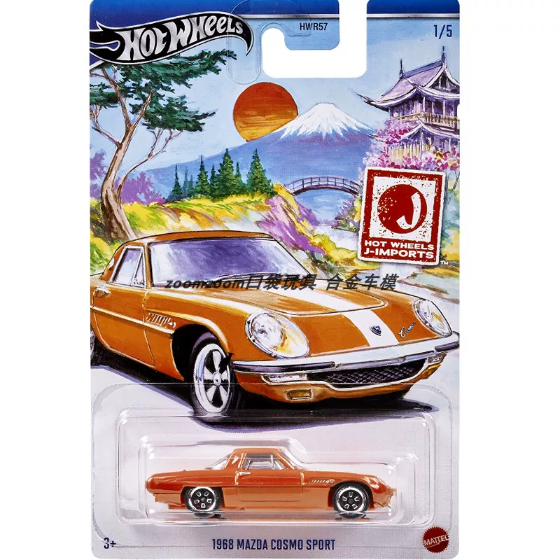 Мерседес Бенз, Lamborghini, Land Rover, Hot Wheels, Porsche