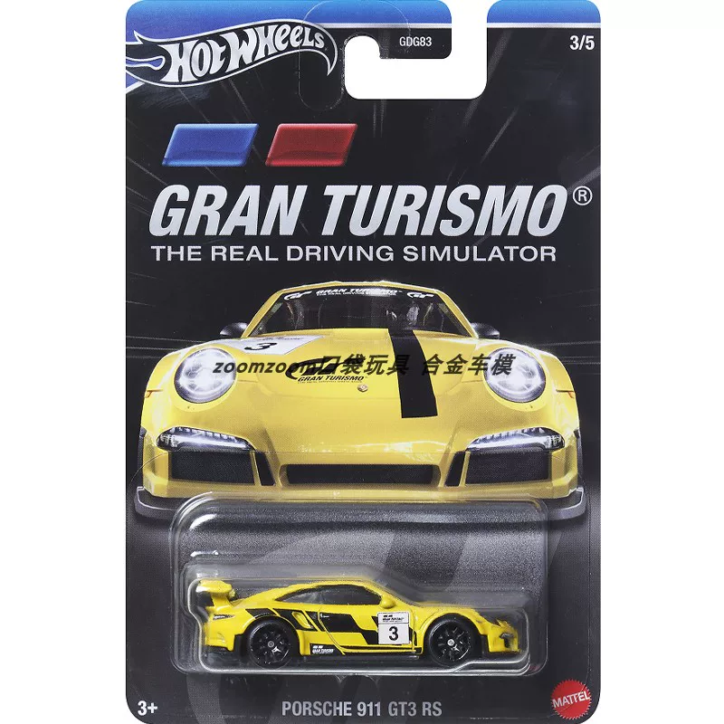 Мерседес Бенз, Lamborghini, Land Rover, Hot Wheels, Porsche