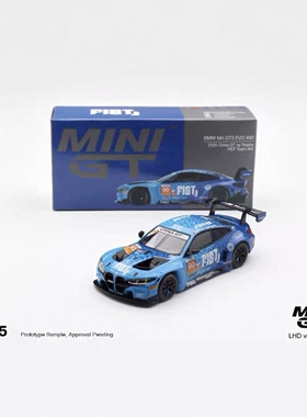 [预售]MINIGT #1215 1:64 宝马 BMW M4 GT3 合金汽车模型