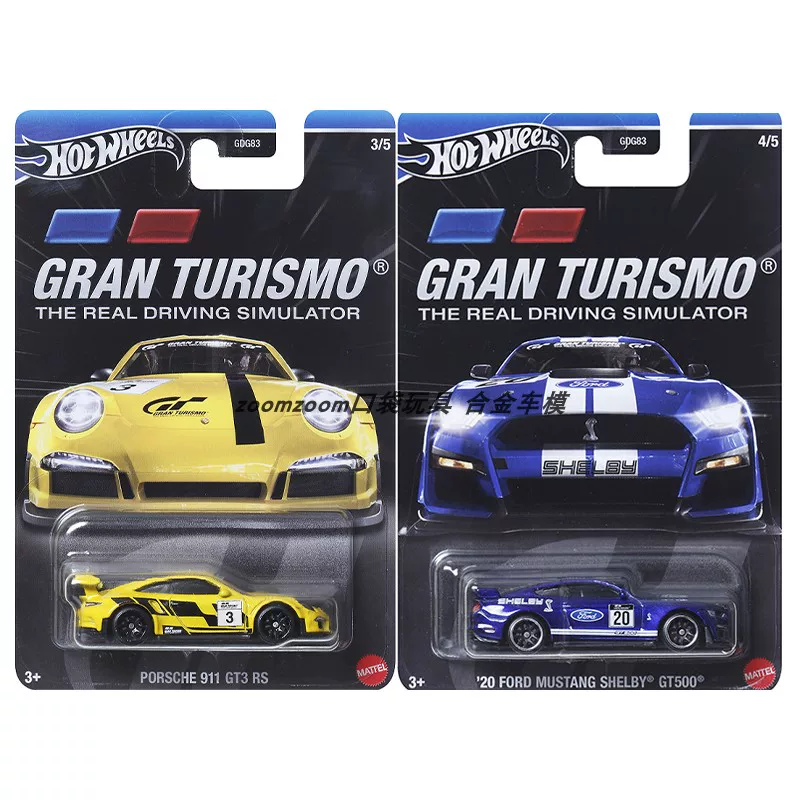 Мерседес Бенз, Lamborghini, Land Rover, Hot Wheels, Porsche
