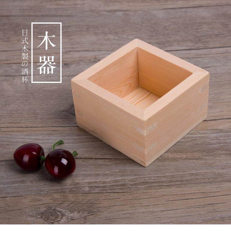 日本款式清酒木杯木制酒杯特色正方形创意清酒木杯 清酒酒具木杯