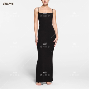 正品SKIMS卡戴珊SOFT LOUNGE紧身吊带包臀女连衣长裙易梦玲虞书欣