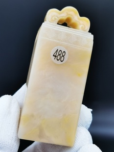 巴林黄冻博古大闲章精品收藏金石篆刻定制闲章送礼20250512J48