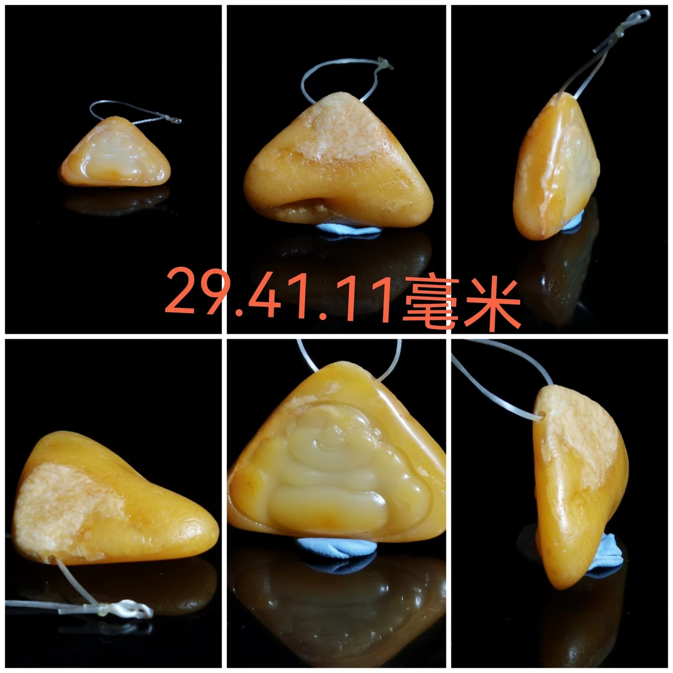 易宝阁好礼寿山石溪蛋黄原石挂件田黄石送礼特价促销230526d1