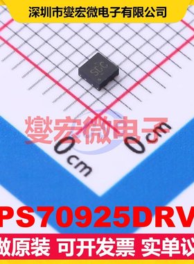 TPS70925DRVR WSON-6-EP(2x2) LDO低压差线性稳压器芯片IC