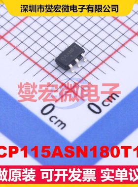 NCP115ASN180T1G TSOP-5-1.5mm LDO低压差线性稳压器芯片IC