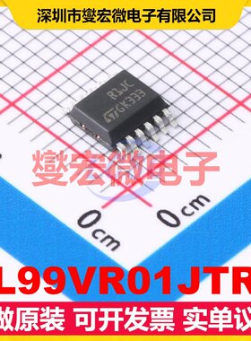 L99VR01JTR PowerSSO-12 LDO低压差线性稳压器芯片IC