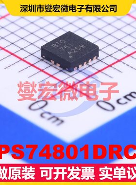 TPS74801DRCR VSON-10-EP(3x3) LDO低压差线性稳压器芯片IC