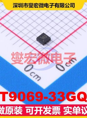 RT9069-33GQU UDFN-6-EP(1.6x1.6) LDO低压差线性稳压器芯片IC
