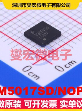 LM5017SD/NOPB WSON-8-EP(4x4) DC-DC电源转换器芯片IC