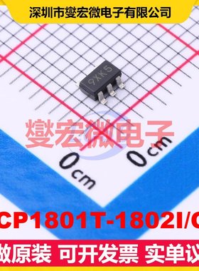 MCP1801T-1802I/OT SOT-23-5 LDO低压差线性稳压器芯片IC