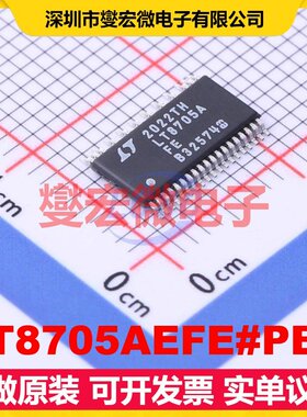 LT8705AEFE#PBF TSSOP-38-EP-4.4mm DC-DC电源转换器芯片IC