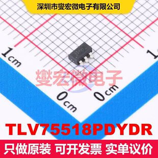 TLV75518PDYDR SOT-23-5 线性低压差（LDO）电压调节器 电源管理
