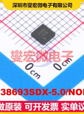 LP38693SDX-5.0/NOPB WSON-6-EP(3x3 LDO低压差线性稳压器芯片IC
