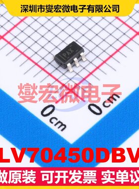 TLV70450DBVT SOT-23-5 LDO低压差线性稳压器芯片IC
