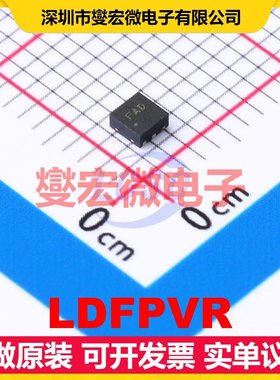 LDFPVR DFN-6(2x2) LDO低压差线性稳压器芯片IC