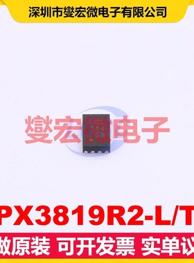 SPX3819R2-L/TR DFN-8-EP(2x3) LDO低压差线性稳压器芯片IC