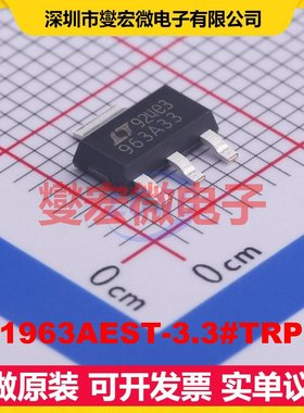 LT1963AEST-3.3#TRPBF SOT-223-3 LDO低压差线性稳压器芯片IC