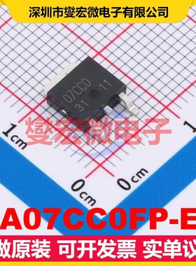 BA07CC0FP-E2 TO-252 LDO低压差线性稳压器芯片IC
