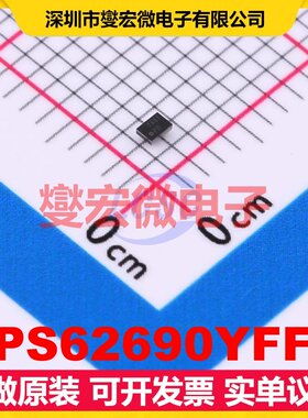 TPS62690YFFR DSBGA-6 DC-DC电源转换器芯片IC
