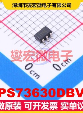 TPS73630DBVR SOT-23-5 LDO低压差线性稳压器芯片IC
