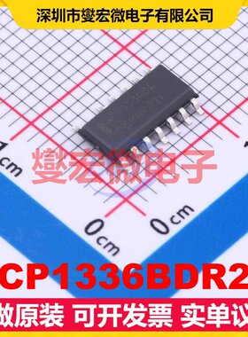 NCP1336BDR2G SOIC-13 AC-DC电源稳压控制器芯片IC