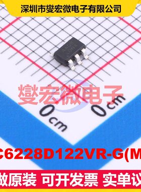 XC6228D122VR-G(MS) SOT-23-5 LDO低压差线性稳压器芯片IC