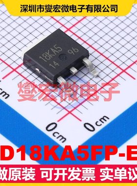 BD18KA5FP-E2 TO-252 LDO低压差线性稳压器芯片IC
