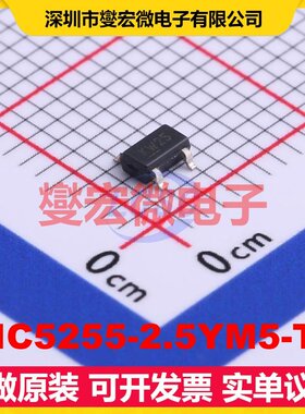 MIC5255-2.5YM5-TR SOT-23-5 LDO低压差线性稳压器芯片IC