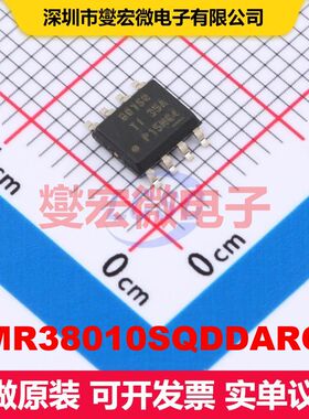 LMR38010SQDDARQ1 SOPowerPAD-8 直流开关电压调节器 电源管理 集